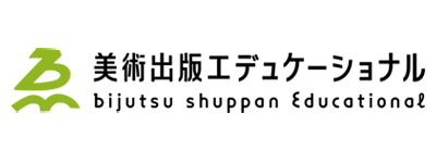 株式会社美術出版エデュケーショナル