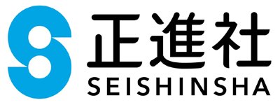 株式会社正進社