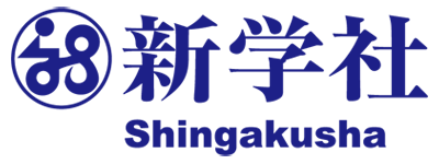 株式会社新学社