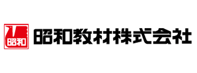 昭和教材株式会社