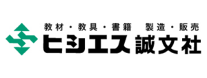 株式会社誠文社